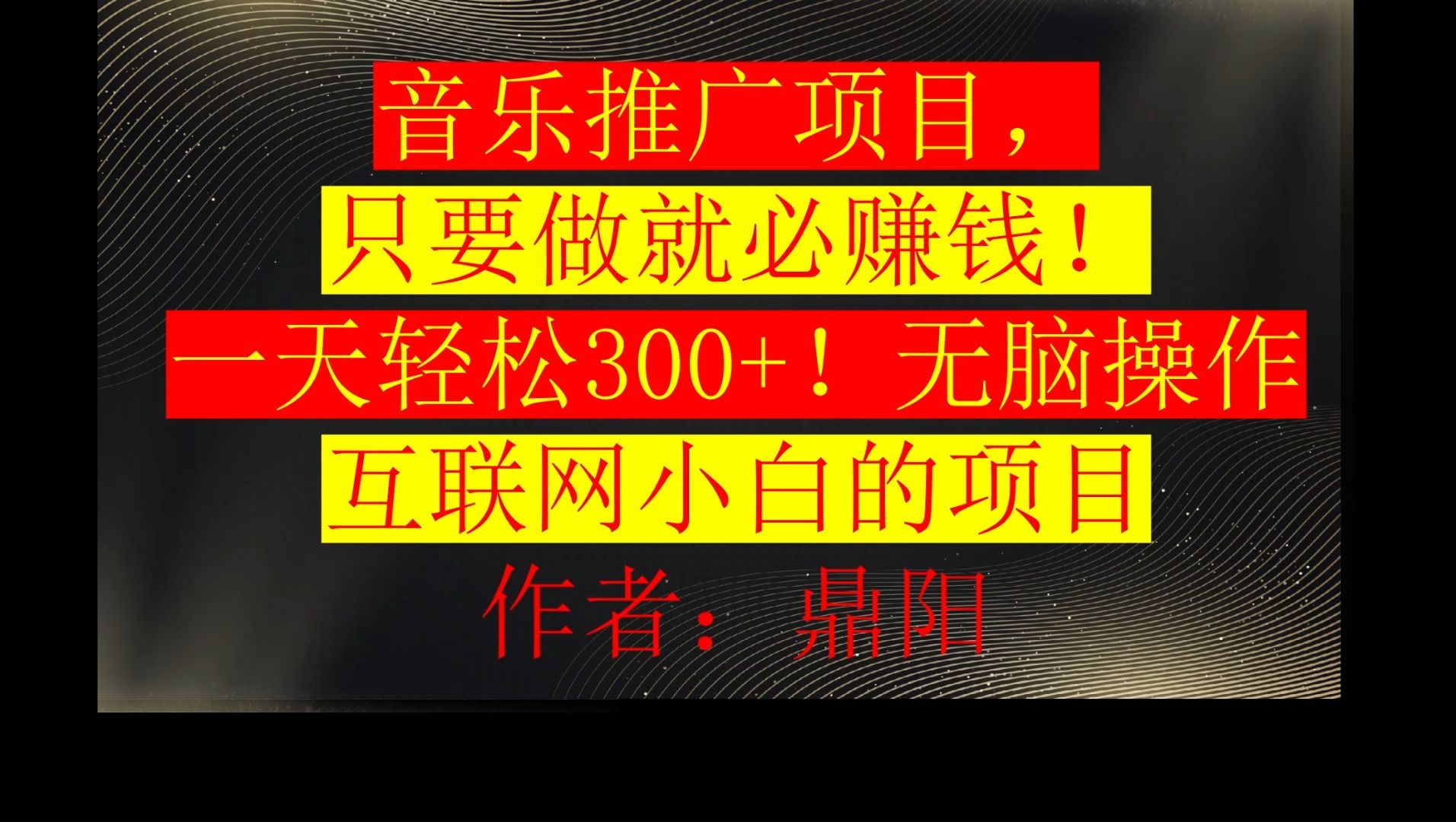 吉他与音箱连接指南：轻松操作，提升音质，享受音乐之旅  第7张