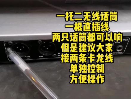 音响发烧友必知：音箱连接的最佳方式与连接线选择技巧  第1张