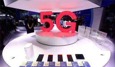 上海移动 5G 手机服务：超高速体验，提升生活品质与办公效率  第10张