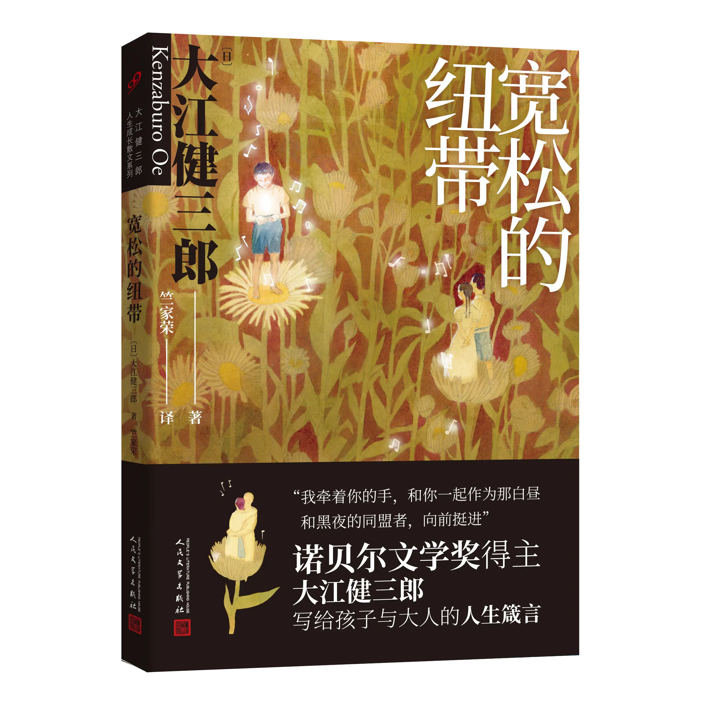 银线：连接音乐与心灵的纽带，其选择至关重要  第9张