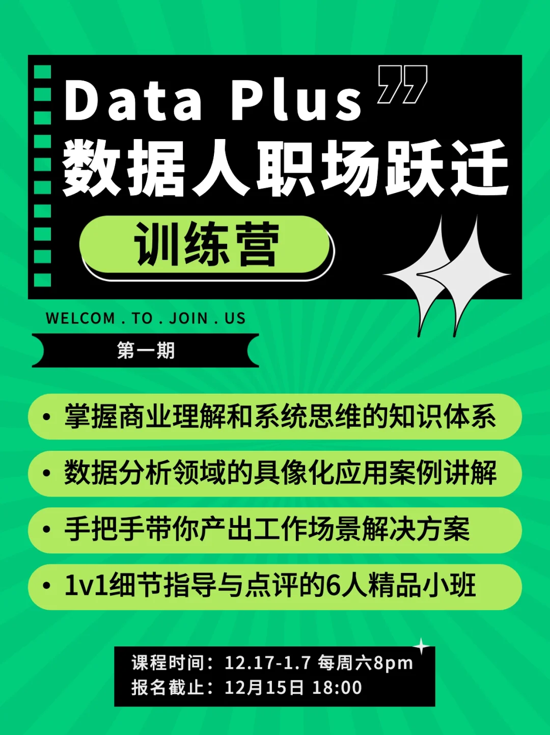 深度解析东莞在 5G 手机技术领域的崛起与核心竞争力  第6张