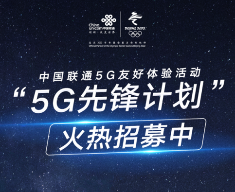 广东 5G 网络发展迅速，但覆盖和应用体验仍存挑战，5G 手机值得买吗？  第7张