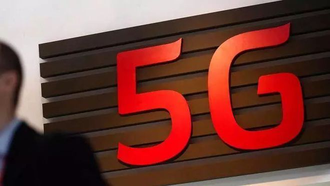 5G 不仅仅是速度快，它还将带来哪些变革？  第2张