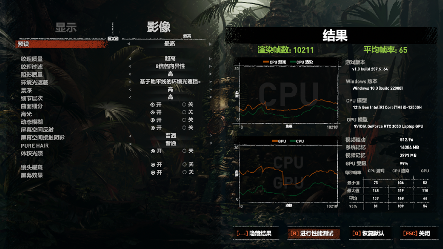 游戏笔记本安装安卓系统：是提升体验还是资源浪费？  第7张