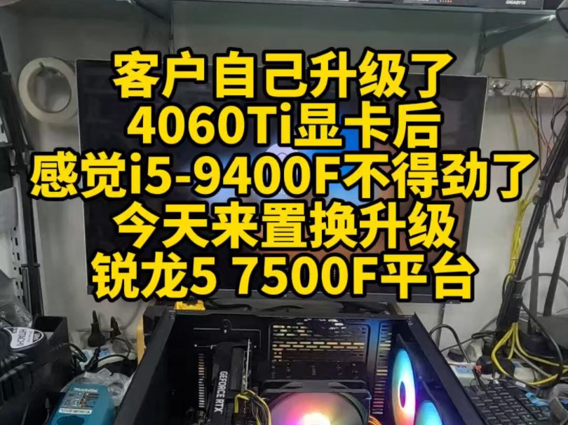 速捷显卡 9400gt：那些年我们一起追过的神卡，性能表现如何？  第4张