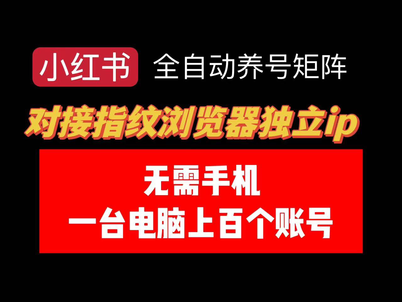 新电脑与音响系统成功对接，音箱挑选历程曲折但乐趣十足  第5张