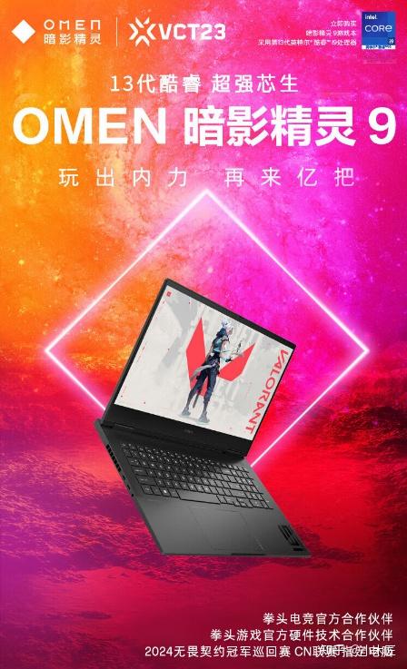 e6300 处理器与 gt730 显卡：性能、兼容性与性价比详解  第5张