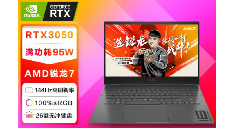 e6300 处理器与 gt730 显卡：性能、兼容性与性价比详解  第6张