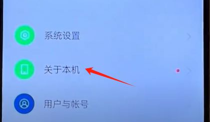 安卓系统隐藏应用指南：了解版本差异，探索各品牌个性化设置  第8张