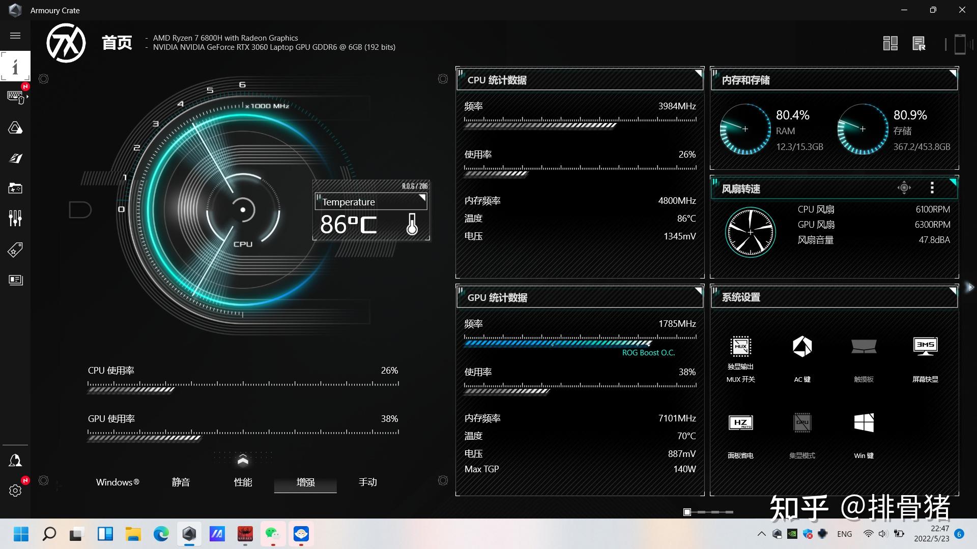 GT720 显卡能否满足英雄联盟和逆战的游戏需求？  第8张