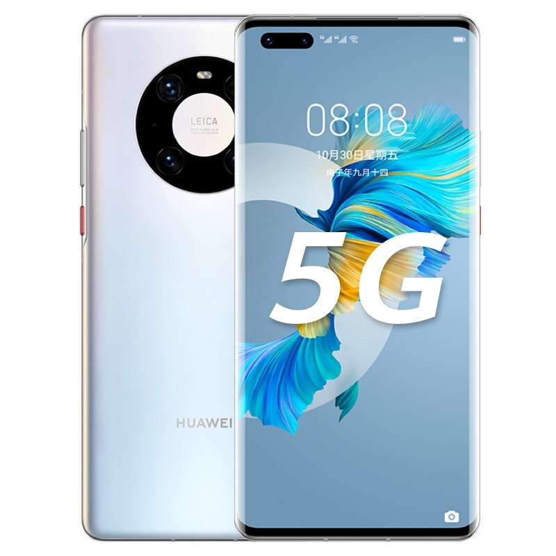 华为推出 5G 云架构手机，引领技术革新，带来全新使用体验