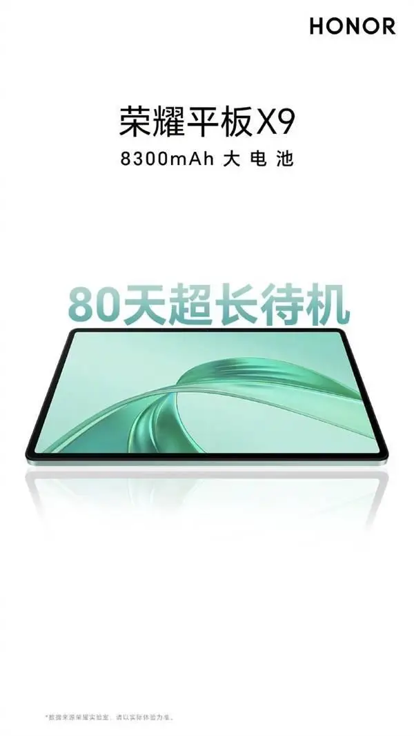 安卓系统的流畅性：底层优化与硬件适配的关键  第5张