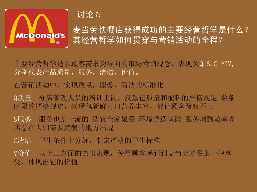 安卓用户打不开描述文件？原因分析与解决之道  第2张