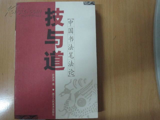 安卓用户打不开描述文件？原因分析与解决之道  第3张