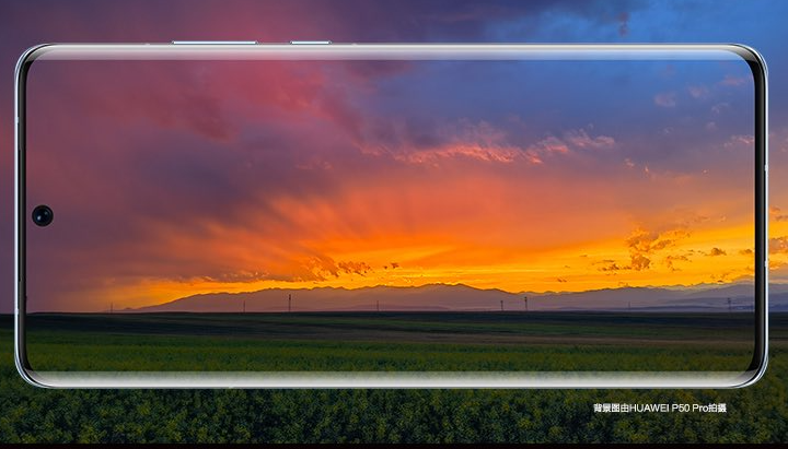 5G 手机的特殊功能：超清屏幕显示，高分辨率、刷新率和可视角度的完美结合  第6张