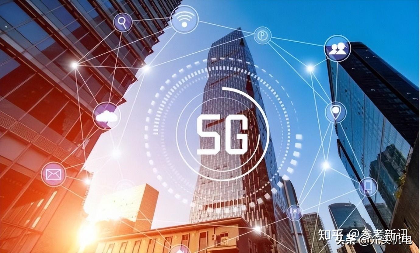 英国迎来 5G 手机首次使用，通讯领域迈入新阶段，影响深远  第10张