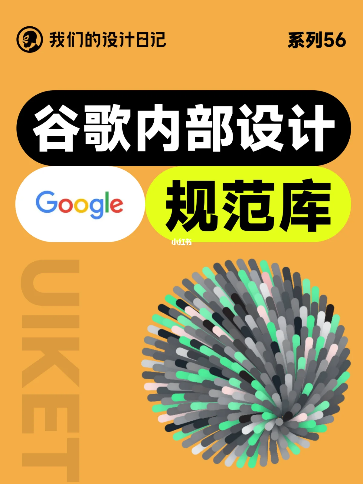 更换安卓手机谷歌支付系统需谨慎，了解其功能与运作方式至关重要  第7张