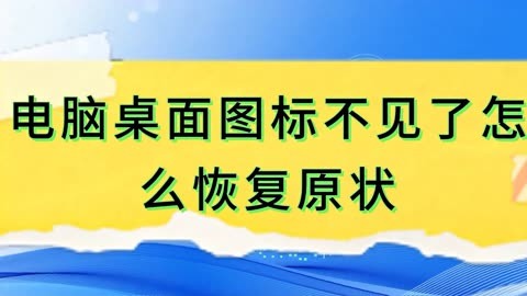 电脑 GT650 显卡图标不见了？原因分析与解决方法  第9张