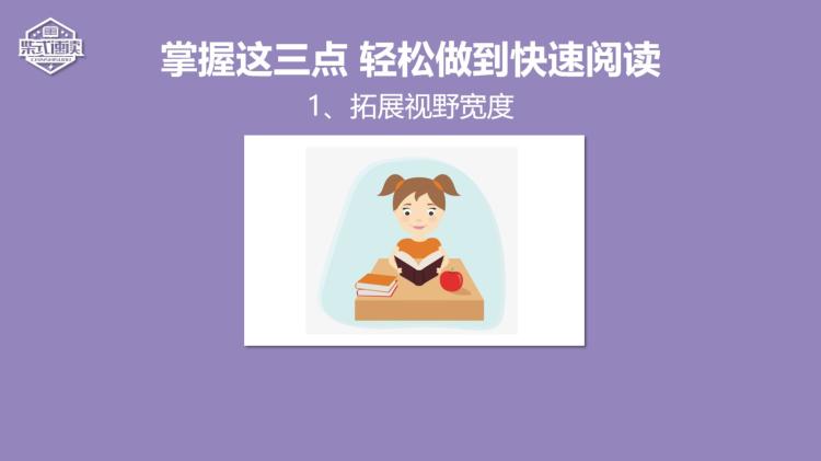 如何将移动音箱与电视相连？掌握这些知识就够了  第2张