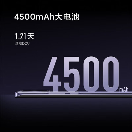 小米推出超 6000 元 5G 手机，颠覆传统认知，成本高昂配置高端，瞄准目标用户群体  第4张