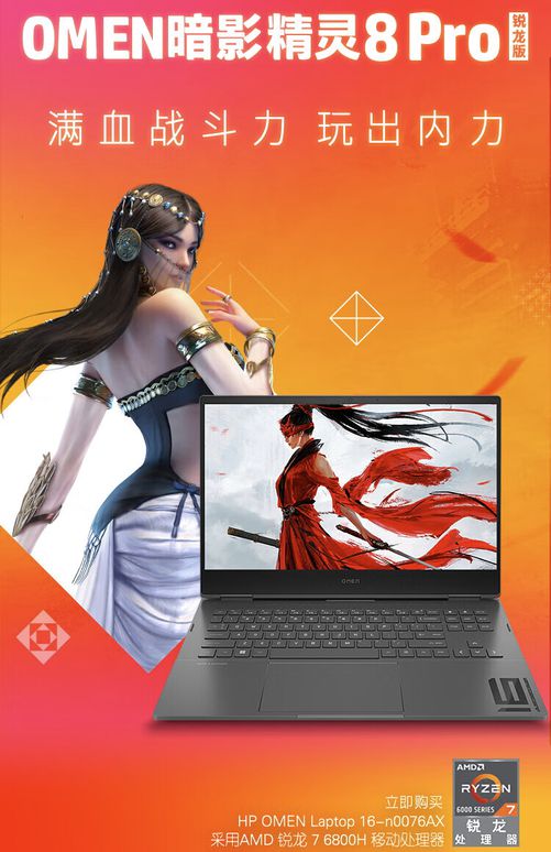 gt970 显卡与 144hz 刷新率的完美结合，为玩家带来极致游戏体验  第3张