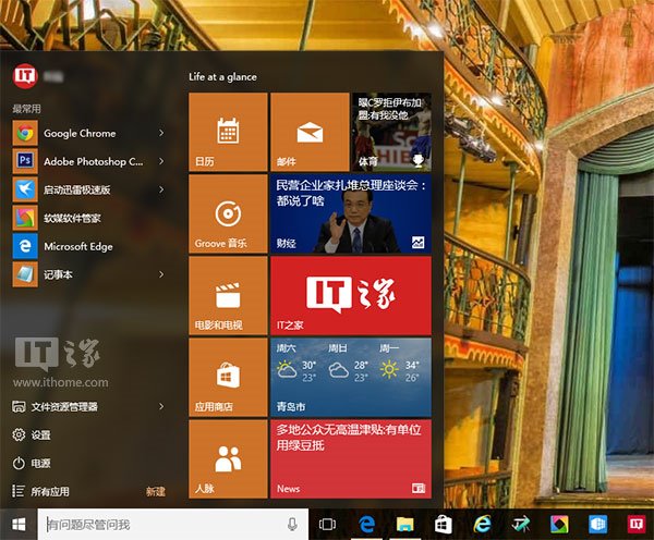 gt220 显卡适配哪种操作系统？Windows 系统兼容性分析