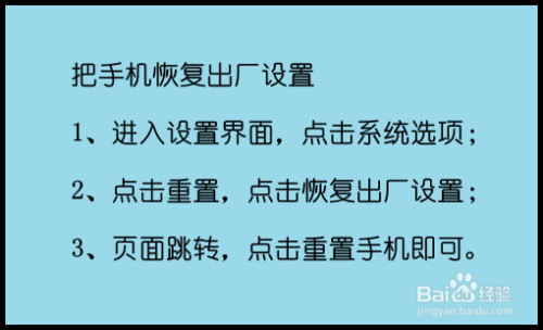 安卓学生模式安装失败怎么办？原因分析与解决方法  第6张