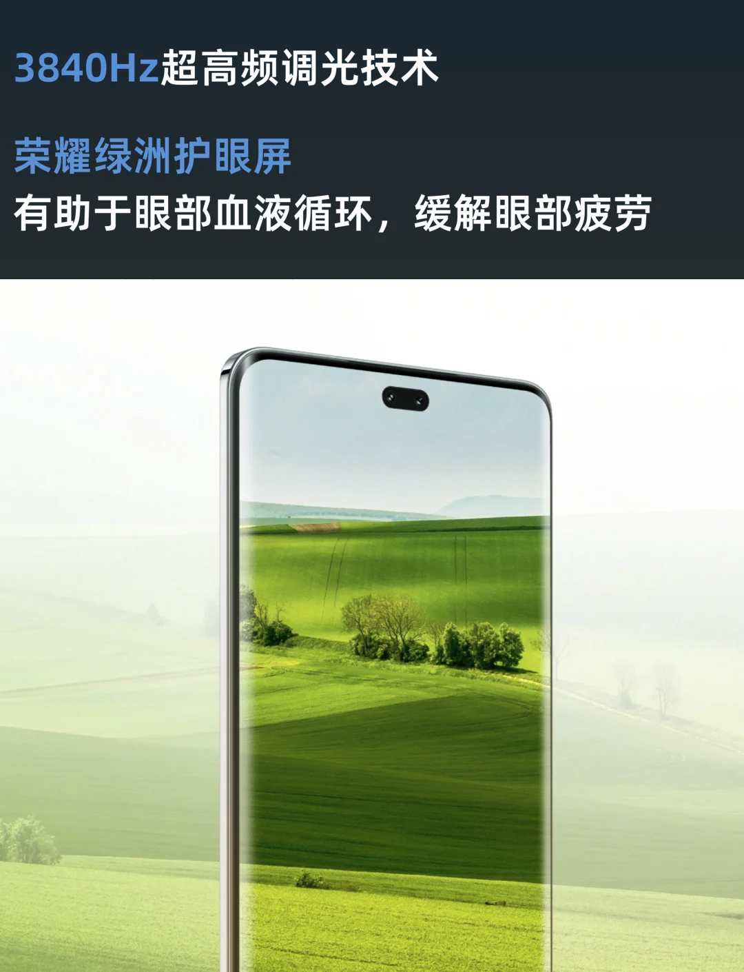 5G 手机在美国市场的发展现状与性能解析  第10张