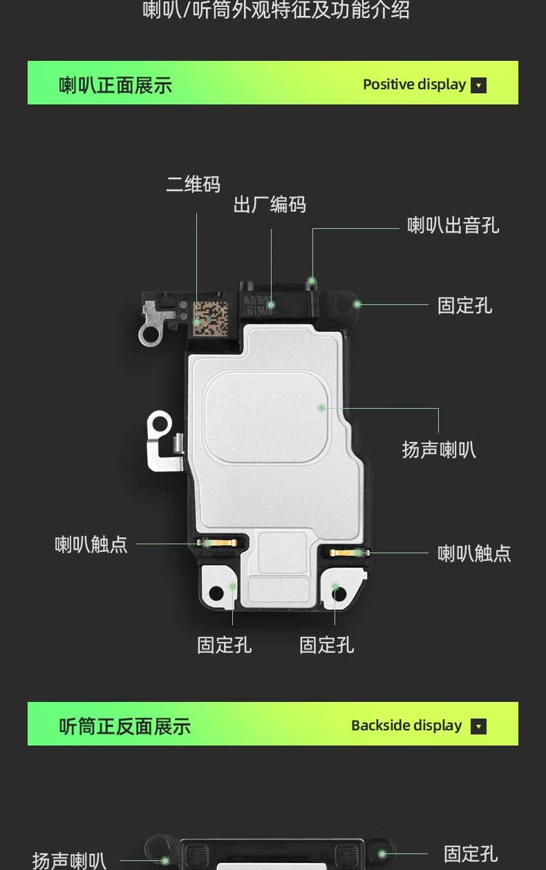 手机连接电脑音箱，提升音频享受的多种方式详解  第7张