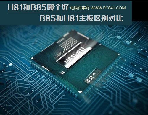 GT720 显卡：低端产品线中的亲民选择，满足日常办公需求  第6张