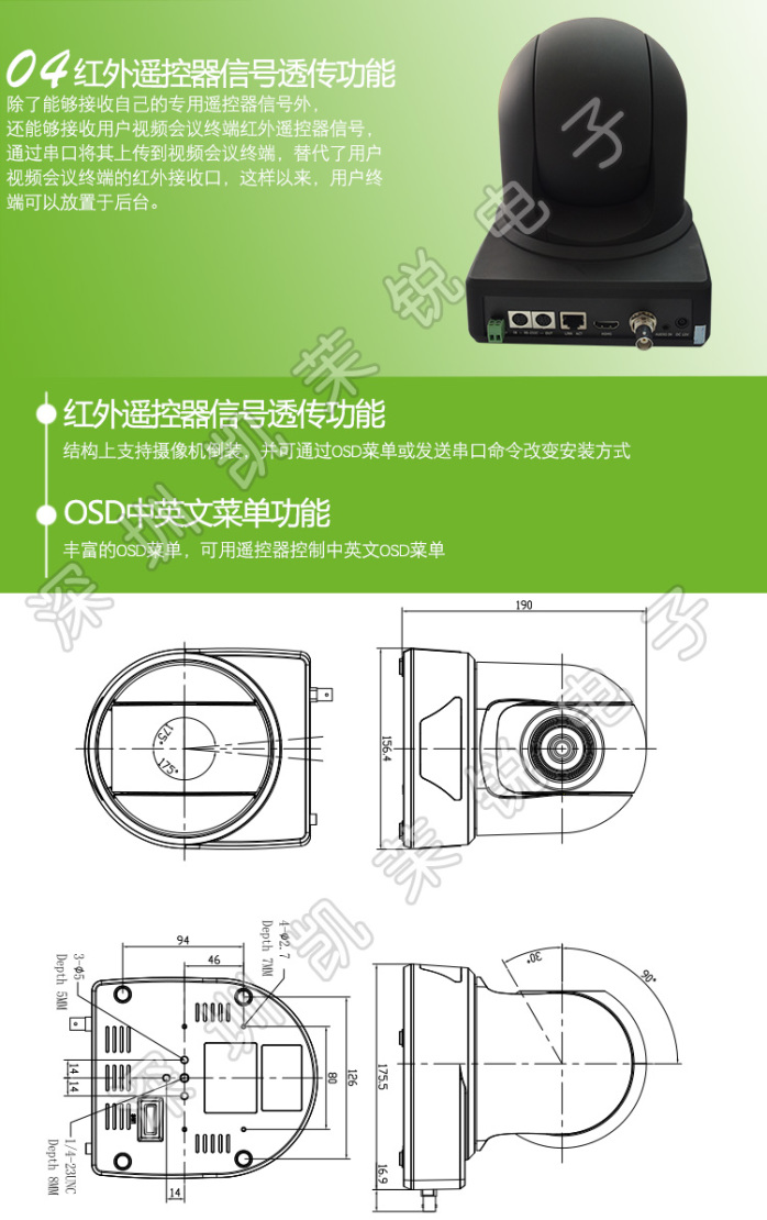 索尼音箱的光纤连接与 HDMI 连接方式详解  第4张