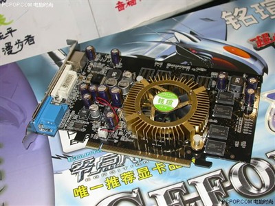 电脑硬件领域：主板 DDR2 和显卡 DDR3 的重要概念及特点解析  第7张