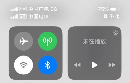 5G 手机对 4G 信号的兼容性问题及挑选建议