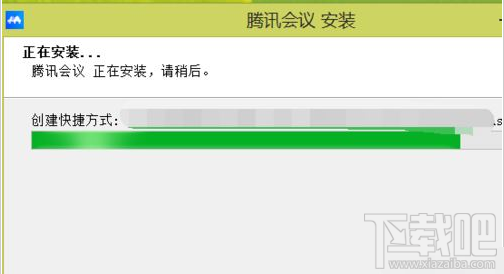 安卓系统操作腾讯会议如何解除静音？详细步骤与注意事项  第3张