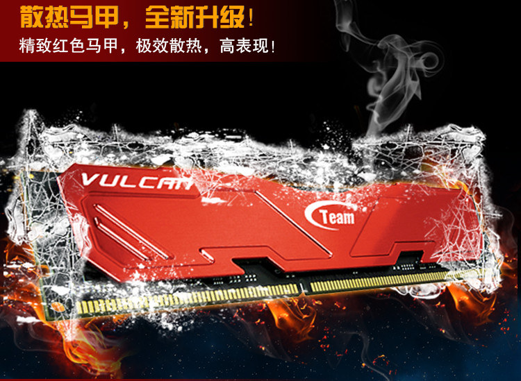 DDR4 插槽是否兼容 DDR3 内存？答案可能让你意想不到  第7张