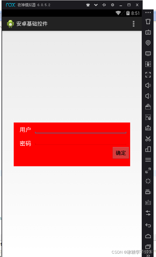 安卓 12 系统更新时间，你掌握了吗？确保设备时间准确的方法在这里  第2张