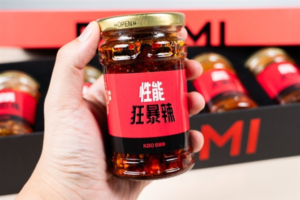 惊！REDMI性能礼盒竟是辣椒酱？K80 Pro性能有多辣？  第2张