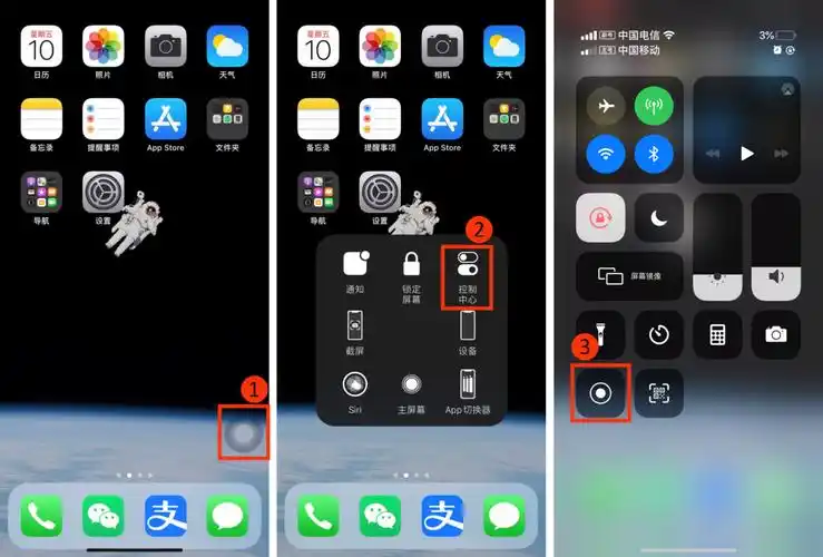 惊！知名爆料人怀疑iPhone 17 Air会重蹈覆辙，独家消息  第6张