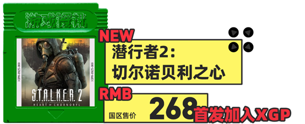 TGA来临，小发投黑神话：悟空，新游推荐有啥？