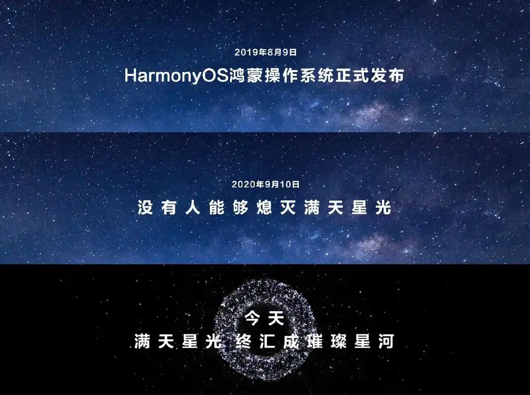 华为FreeBuds Pro 4将亮相！HarmonyOS NEXT助力多重升级  第12张