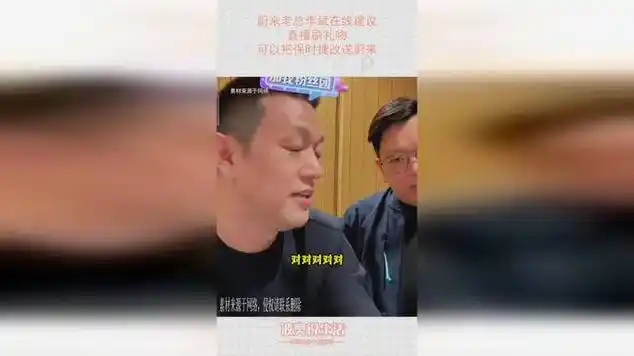 蔚来成立十周年！创始人李斌指明关键两年：明年销量翻番2026年盈利，背后有啥挑战？  第10张