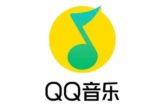 惊！网易云音乐喊话QQ音乐：停止你的‘借鉴’行为  第10张