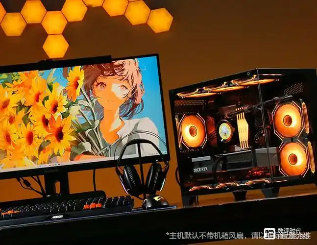 武极魔方升级款超厉害！i7 - 13700F配4060TI，惊艳性能等你解锁