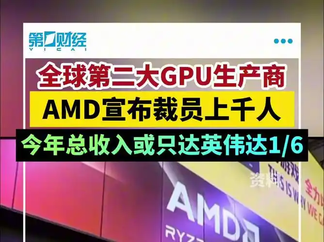 日产泰国裁员千人，比亚迪等国产车企迅速接盘，背后真相耐人寻味  第2张