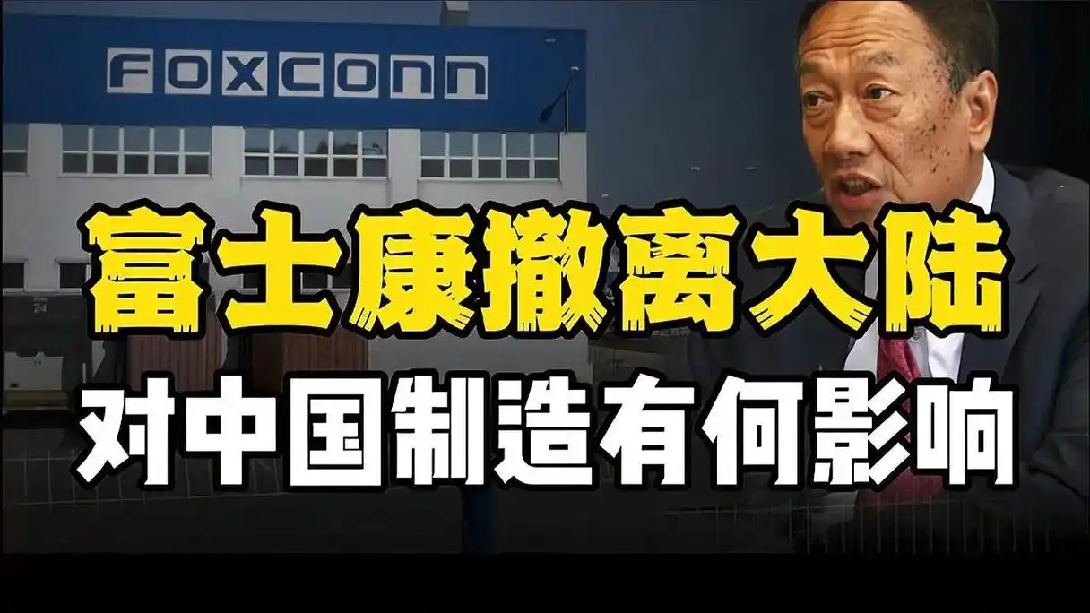 日产泰国裁员千人，比亚迪等国产车企迅速接盘，背后真相耐人寻味  第5张