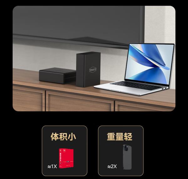 铁威马F8 SSD Plus：NAS中的卓越之选，你知道吗?  第9张