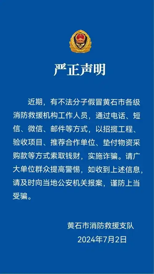 惊！上海货拉拉司机向保时捷维权，货拉拉官方回应了  第3张