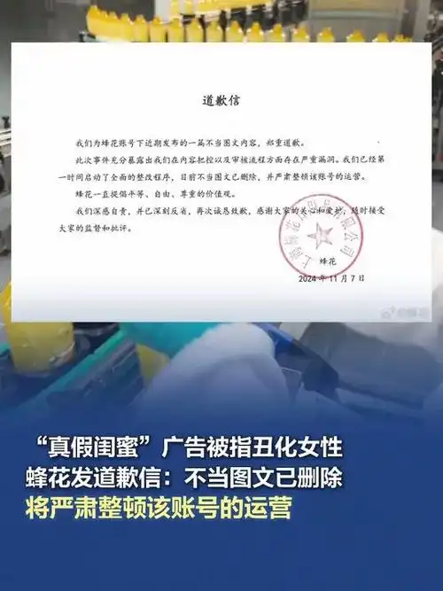 惊！上海货拉拉司机向保时捷维权，货拉拉官方回应了  第4张