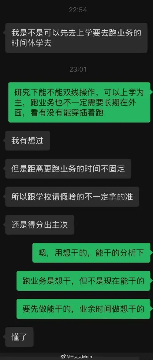 惊！上海货拉拉司机向保时捷维权，货拉拉官方回应了  第9张