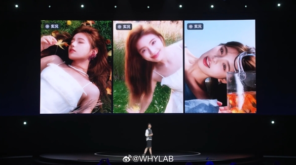 惊爆！OPPO Reno13发布，售价配置全揭秘，轻薄似iPhone  第12张